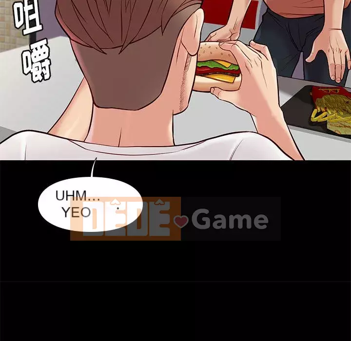 Bắt gặp Chương 1-33