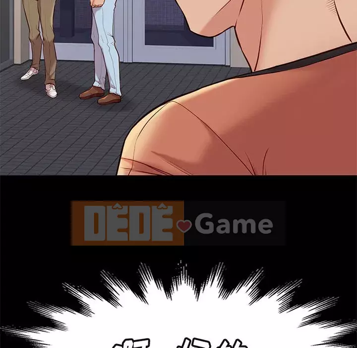 Bắt gặp Chương 1-33