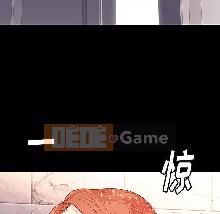 Bắt gặp Chương 1-33