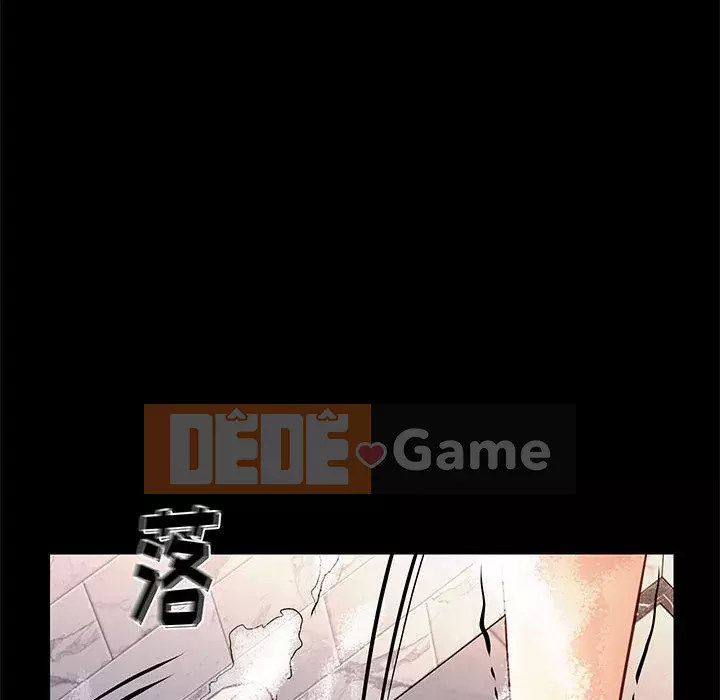 Bắt gặp Chương 1-33