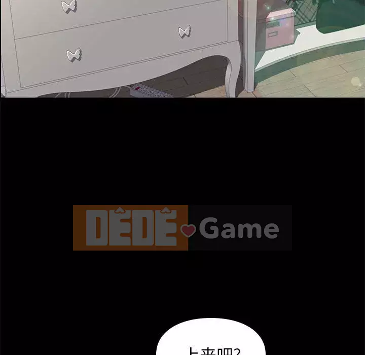 Bắt gặp Chương 1-33