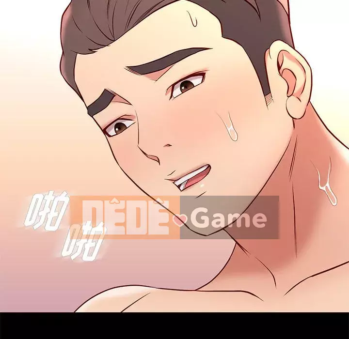 Bắt gặp Chương 1-33