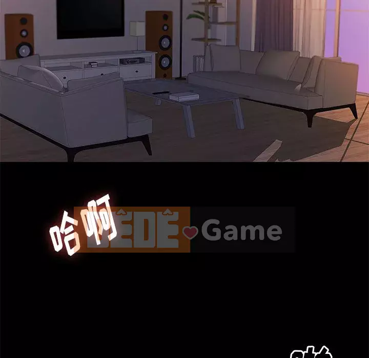 Bắt gặp Chương 1-33