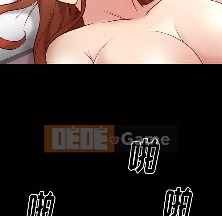 Bắt gặp Chương 1-33