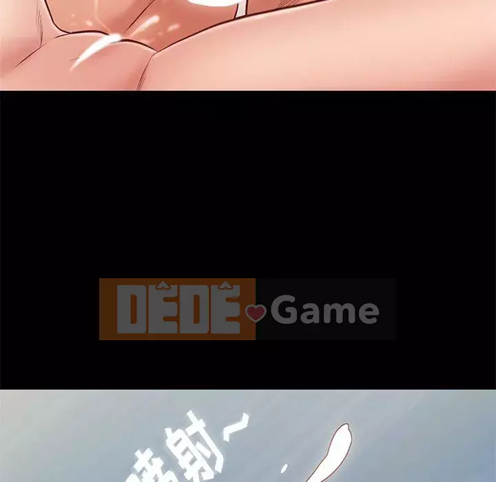 Bắt gặp Chương 1-33