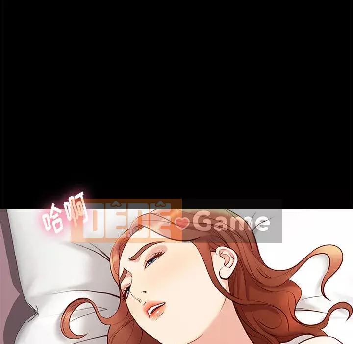 Bắt gặp Chương 1-33