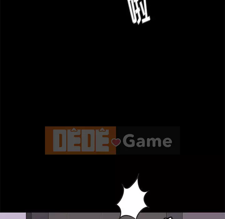 Bắt gặp Chương 1-33