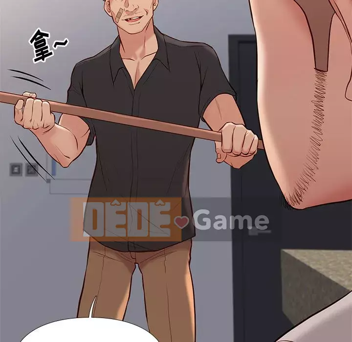 Bắt gặp Chương 1-33