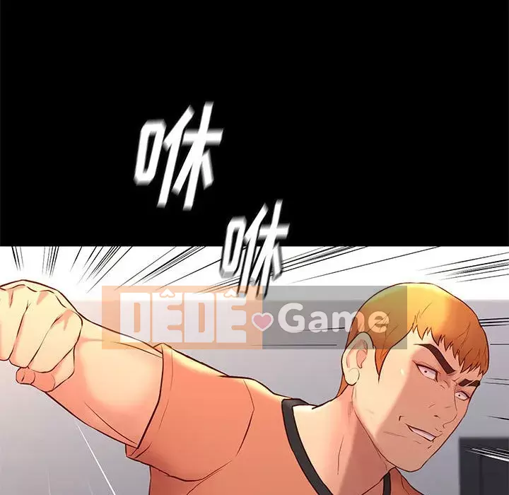 Bắt gặp Chương 1-33