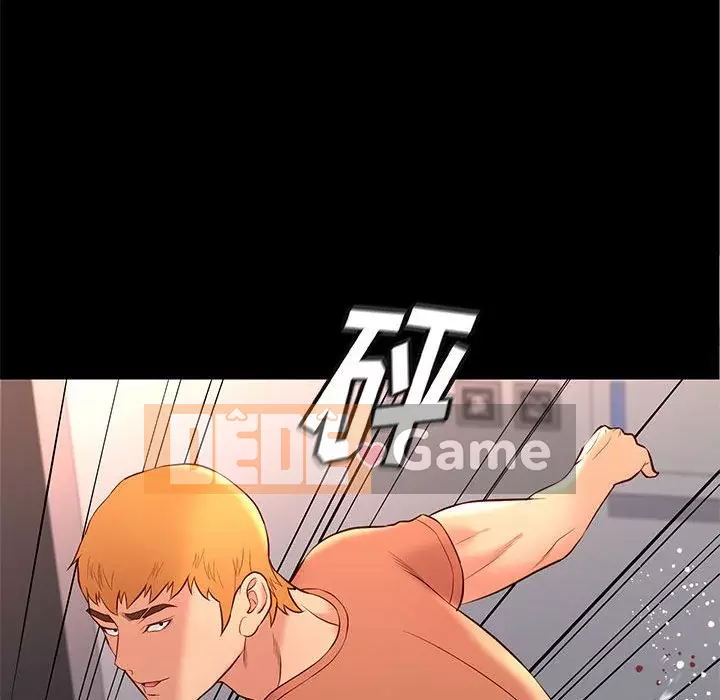 Bắt gặp Chương 1-33