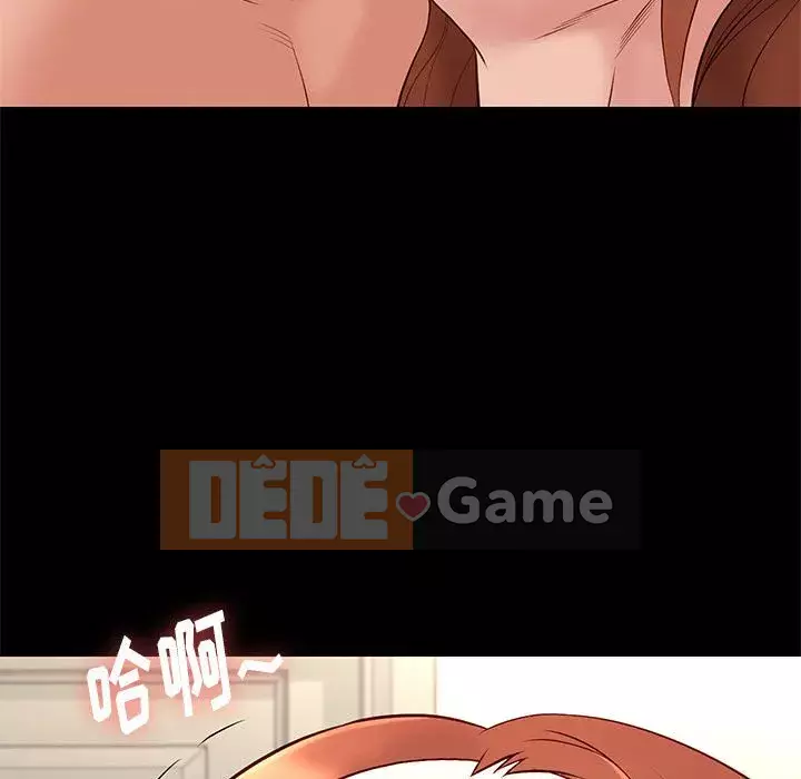 Bắt gặp Chương 1-33