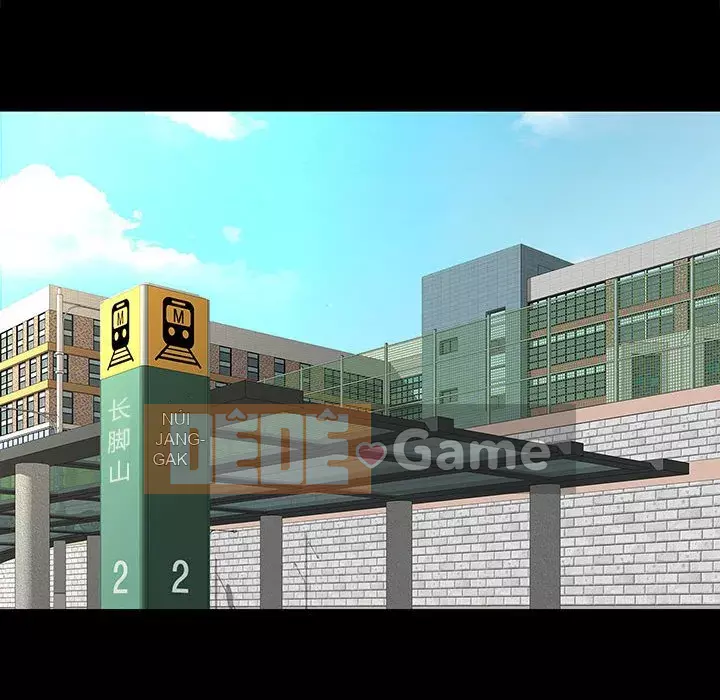 Bắt gặp Chương 1-33