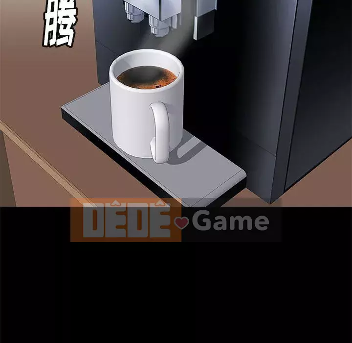 Bắt gặp Chương 1-33