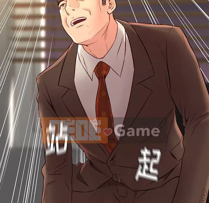 Bắt gặp Chương 1-33