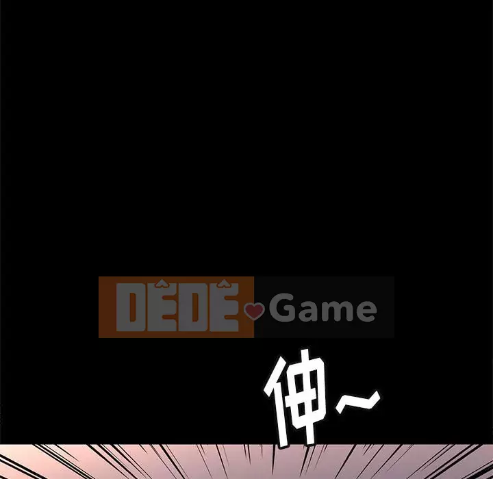 Bắt gặp Chương 1-33