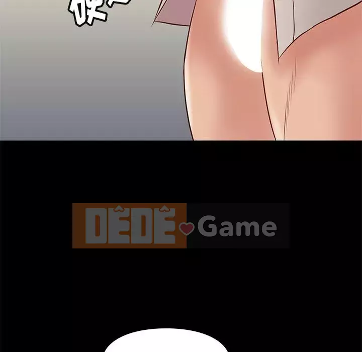 Bắt gặp Chương 1-33