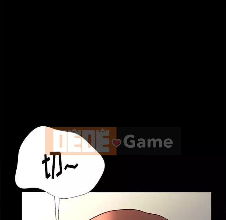 Bắt gặp Chương 1-33