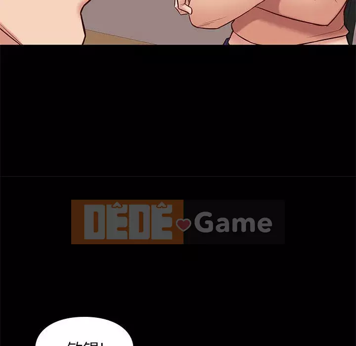 Bắt gặp Chương 1-33