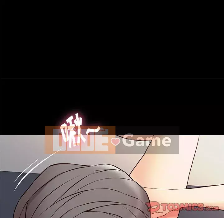 Bắt gặp Chương 1-33