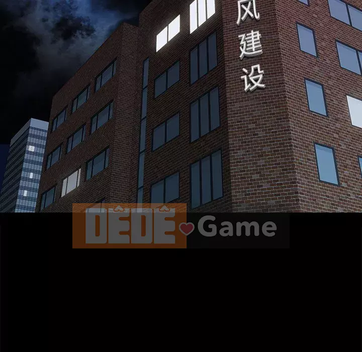 Bắt gặp Chương 34-36