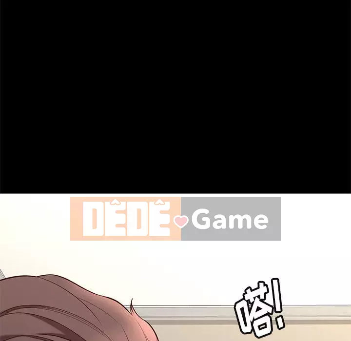 Bắt gặp Chương 34-36