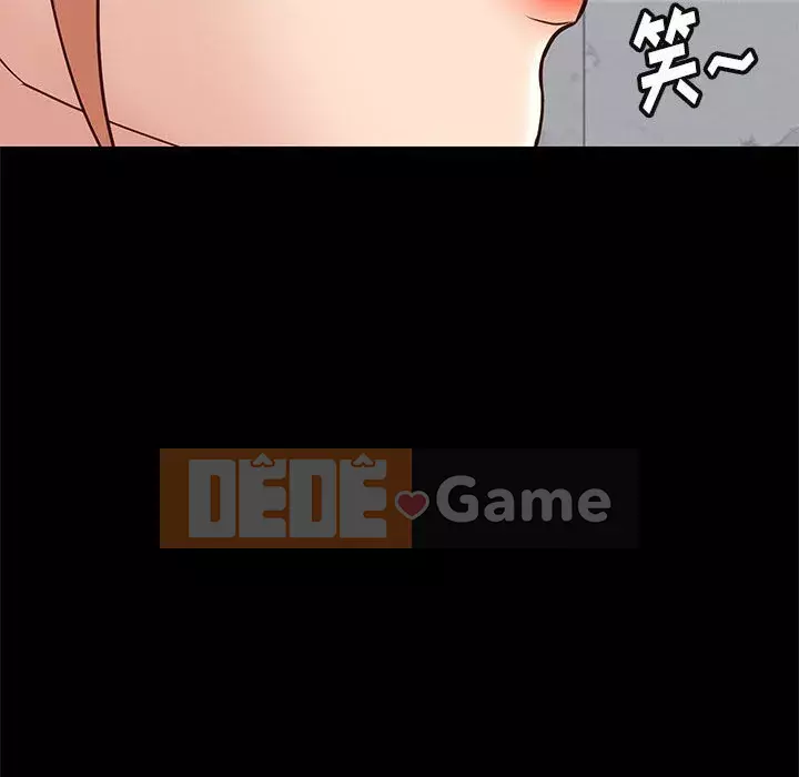 Bắt gặp Chương 34-36