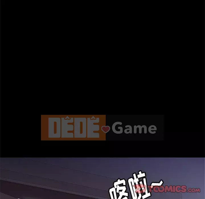 Bắt gặp Chương 34-36