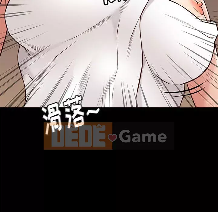 Bắt gặp Chương 34-36