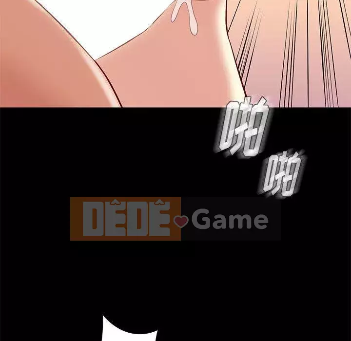 Bắt gặp Chương 34-36