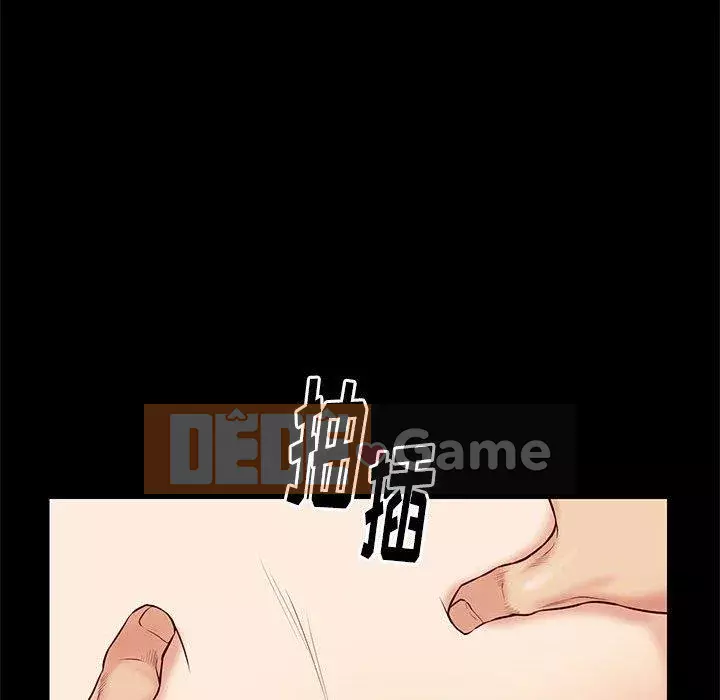 Bắt gặp Chương 34-36