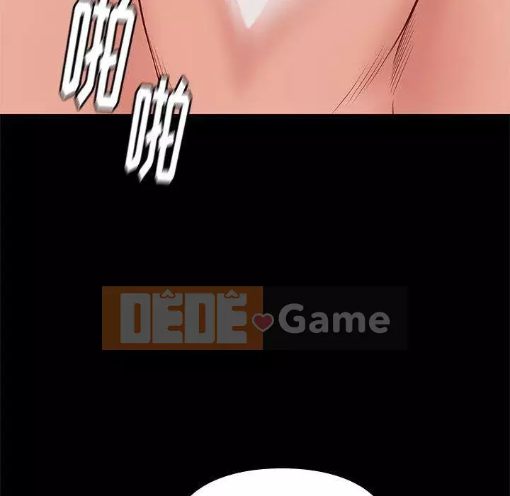 Bắt gặp Chương 34-36