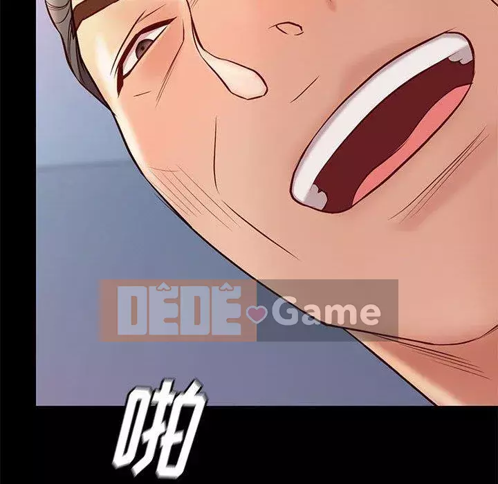 Bắt gặp Chương 34-36