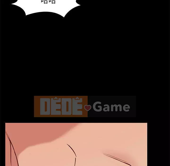 Bắt gặp Chương 34-36