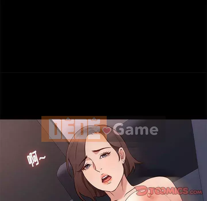 Bắt gặp Chương 34-36