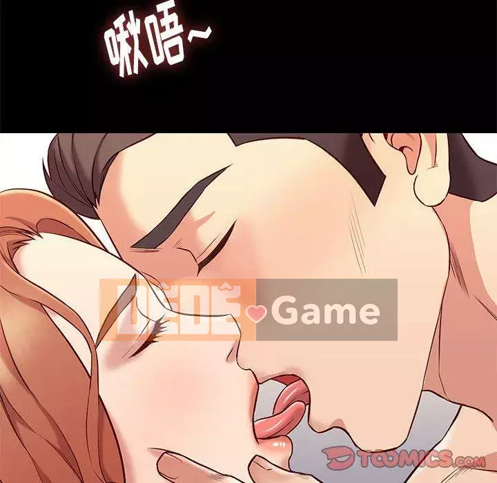 Bắt gặp Chương 34-36