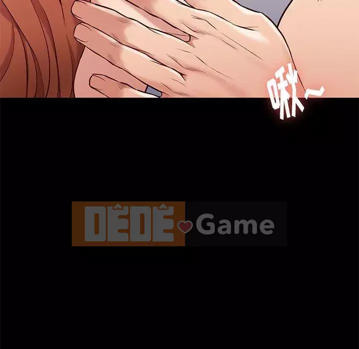 Bắt gặp Chương 34-36