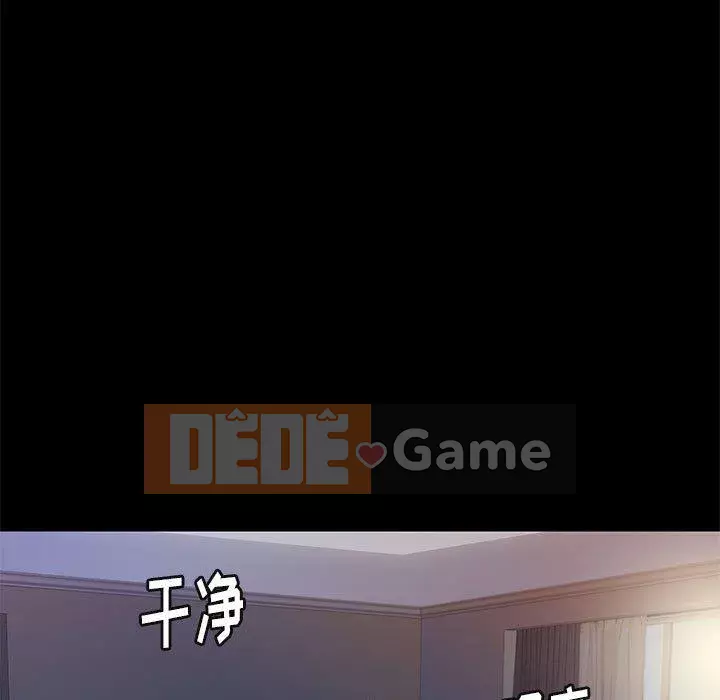 Bắt gặp Chương 34-36