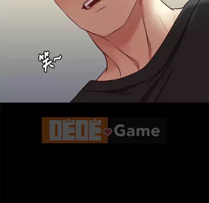 Bắt gặp Chương 34-36