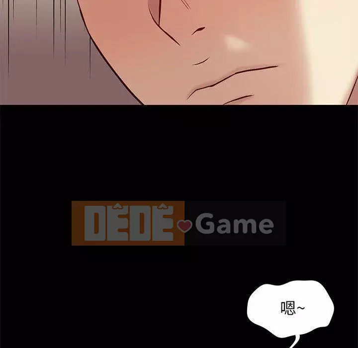 Bắt gặp Chương 34-36