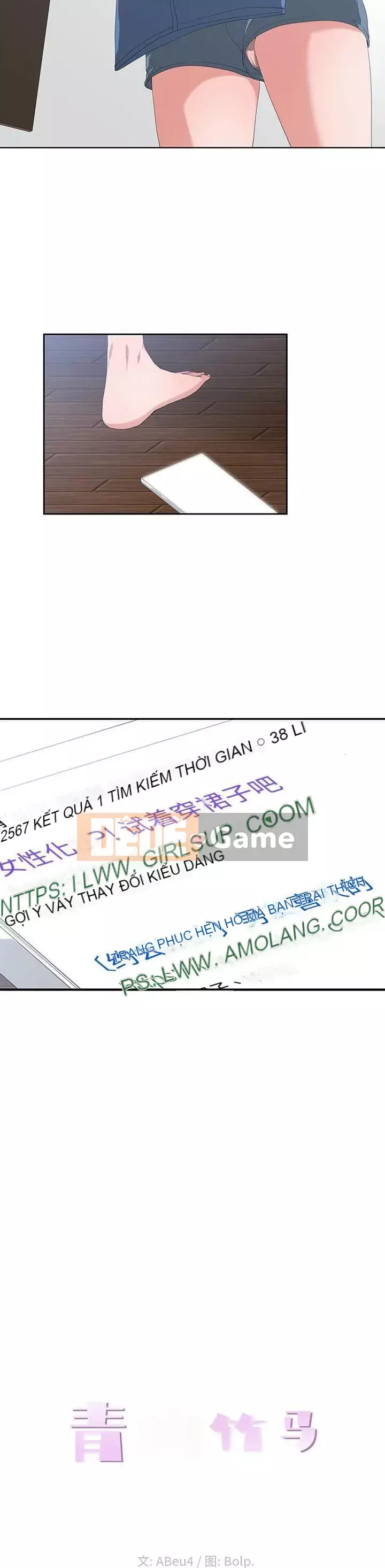 Bạn thuở nhỏ Chương 1-30