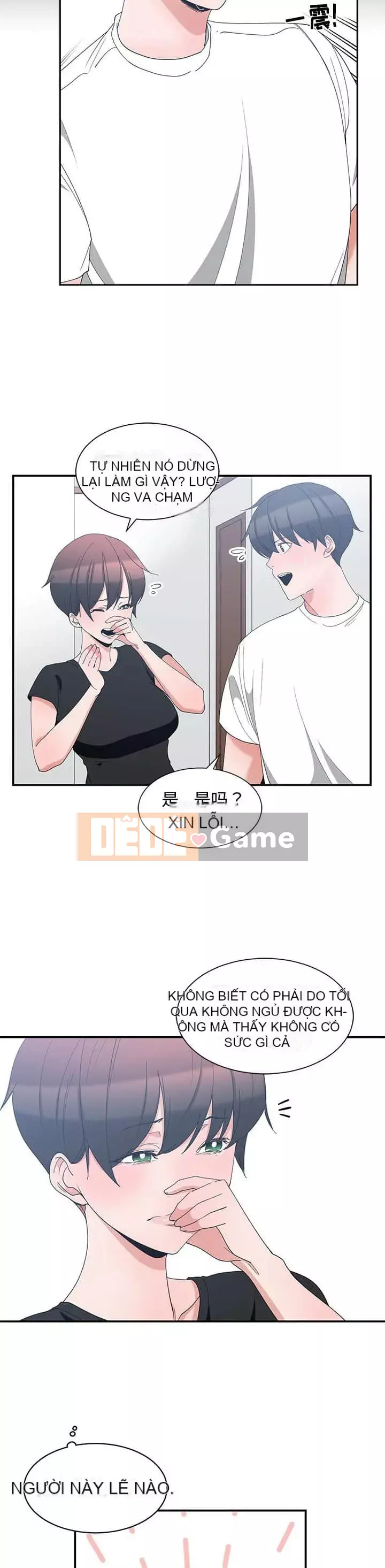 Bạn thuở nhỏ Chương 1-30