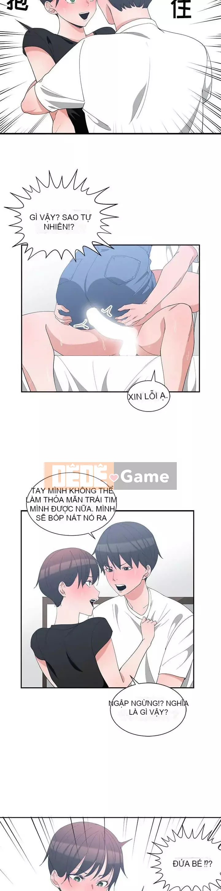 Bạn thuở nhỏ Chương 1-30