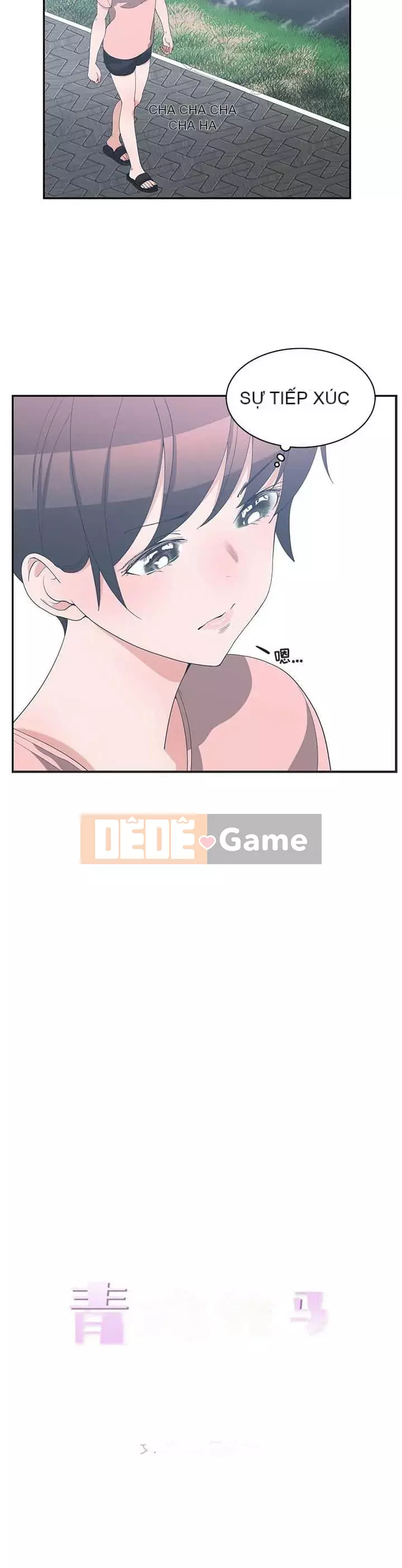 Bạn thuở nhỏ Chương 1-30