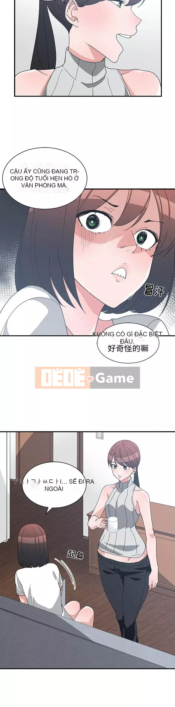 Bạn thuở nhỏ Chương 1-30