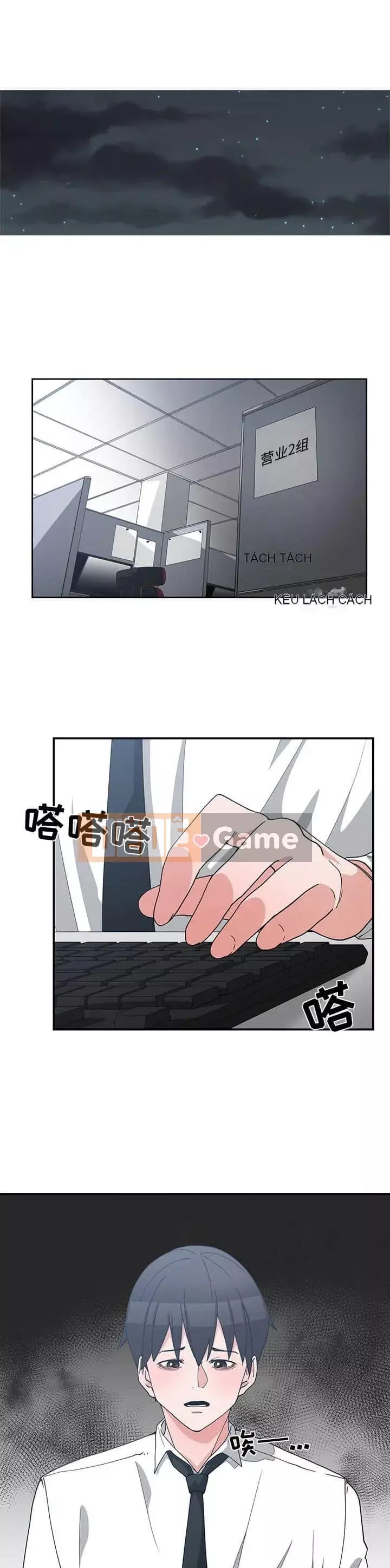 Bạn thuở nhỏ Chương 1-30