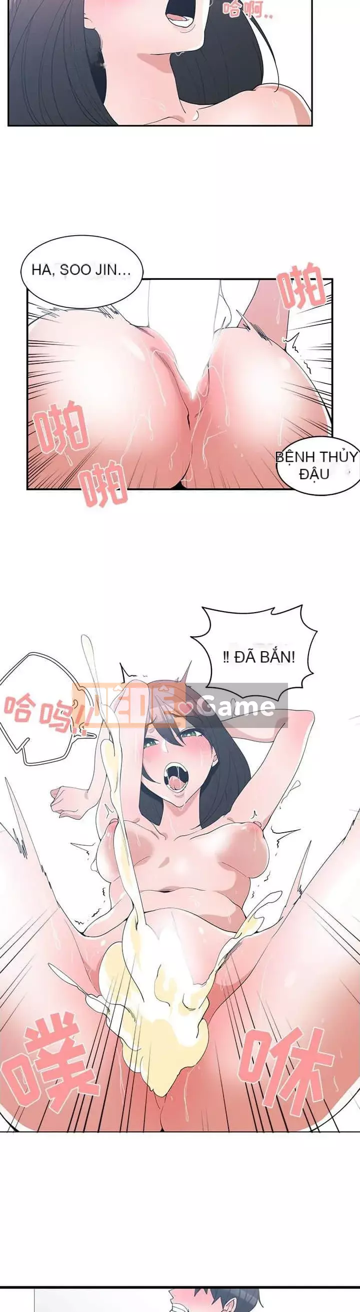 Bạn thuở nhỏ Chương 1-30