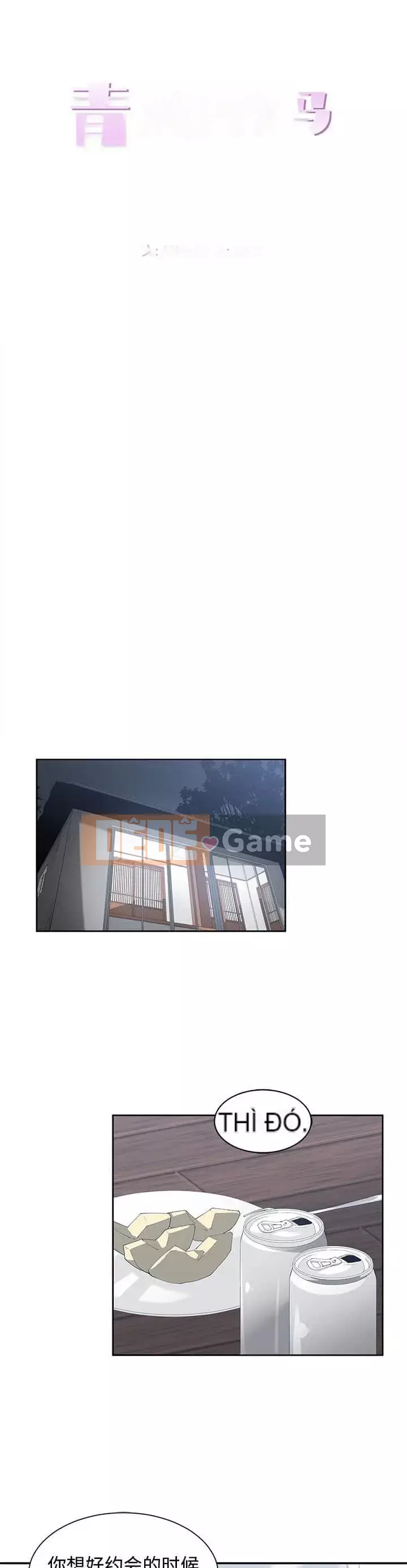 Bạn thuở nhỏ Chương 1-30