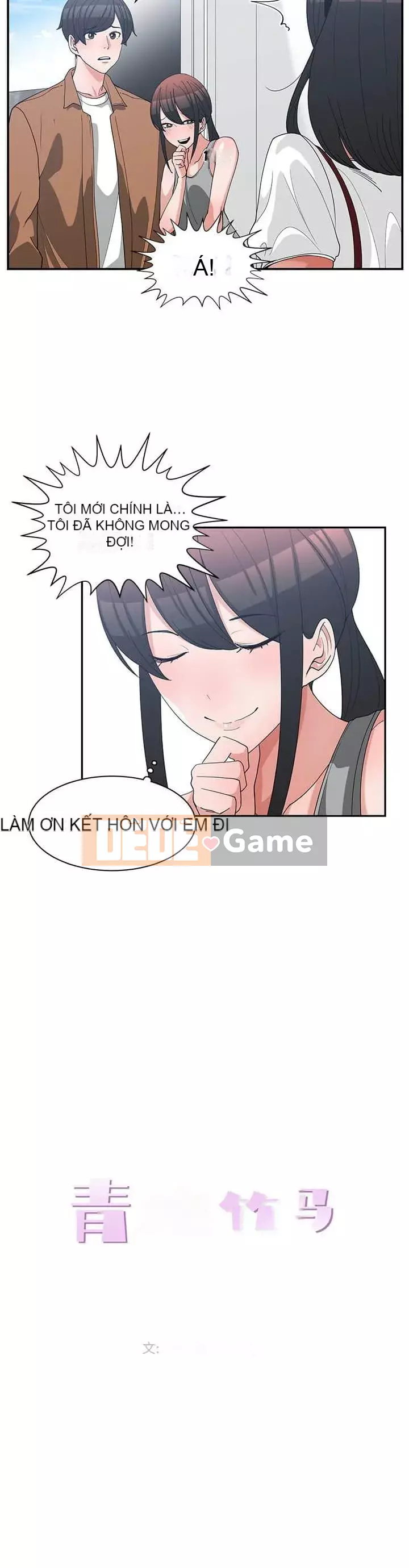 Bạn thuở nhỏ Chương 1-30