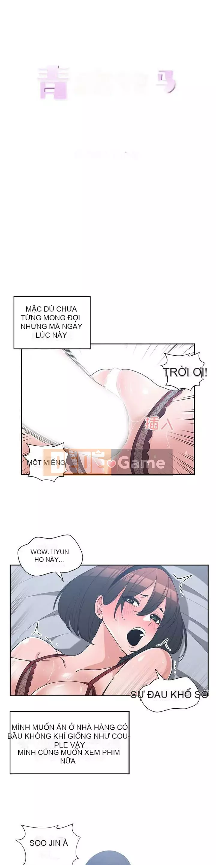 Bạn thuở nhỏ Chương 1-30