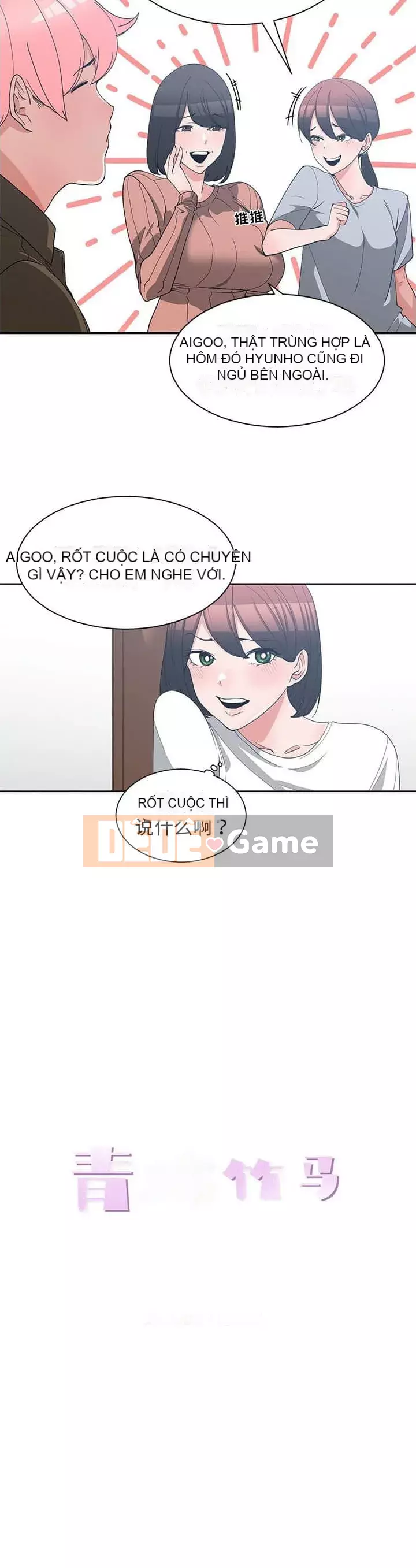 Bạn thuở nhỏ Chương 1-30